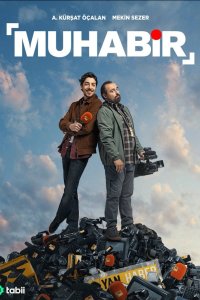 Репортер
